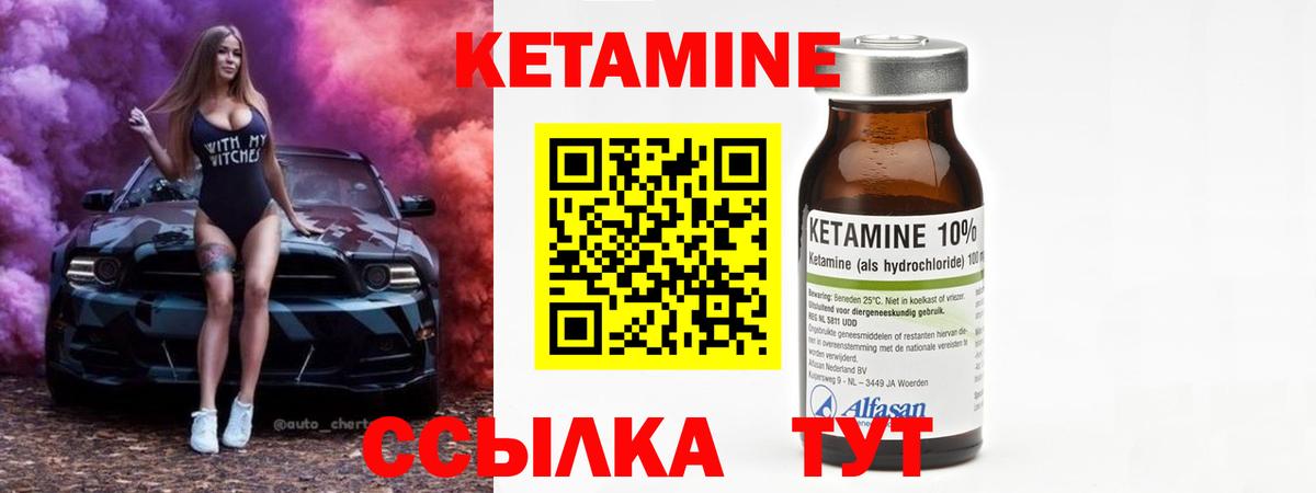Мефедрон кристаллы  Можайск  Вейп ТГК  ЭКСТАЗИ  Вход с VPN  Марихуана  Гашиш  COCAIN  МДМА 