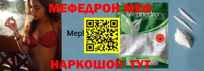 кристаллы Среднеуральск