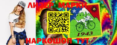 индика Славгород