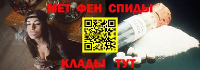 индика Славгород