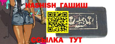индика Славгород