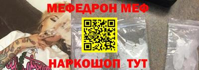 индика Славгород